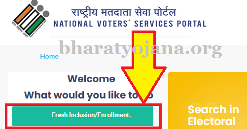 Indian citizens how to apply for their voter ID card