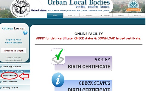 UP Birth Certificate Download