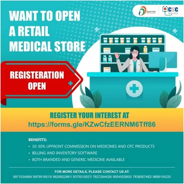 CSC Medical Store 10 30 Commission Sell Branded and Generic Medicine 600x600 1