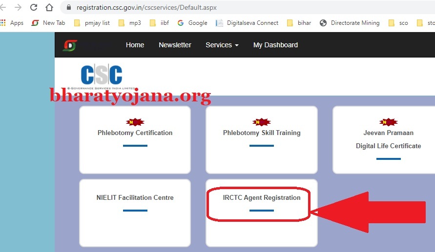 CSC Irctc New Agent Apply Online And activation