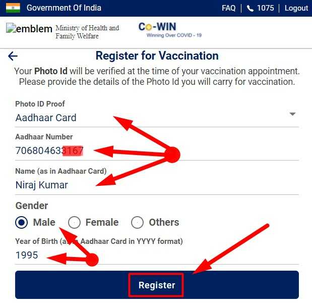Enter Aadhar Number Name DOB Gender Details for Covid Vaccine registraton