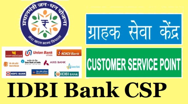 CSC idbi bank bc login