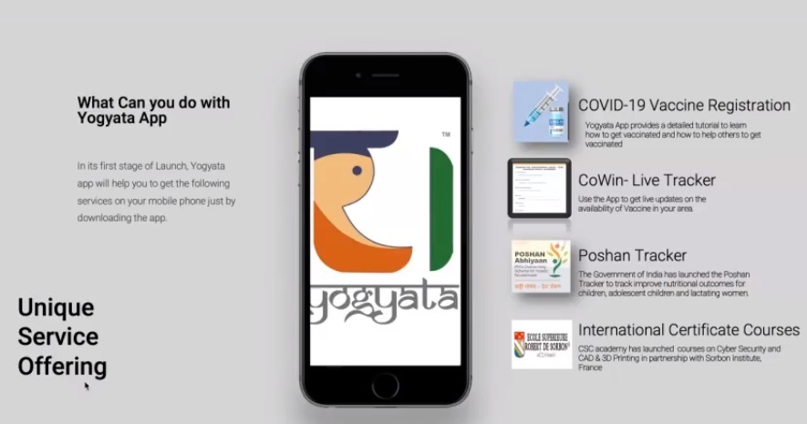 CSC Yogyata Learning Mobile App launched : csc poshan tracker App 2022