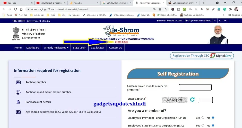 CSC registration of Unorganized worker CSC NDUW e Shram Card Apply m 1