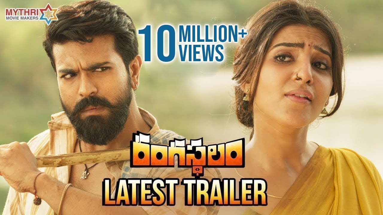 Rangasthalam, new south indian movie 2022 hindi dubbed download, south movie 2022