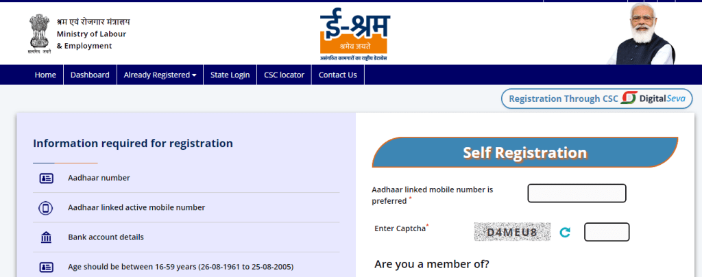 E Shram card registration process in hindi