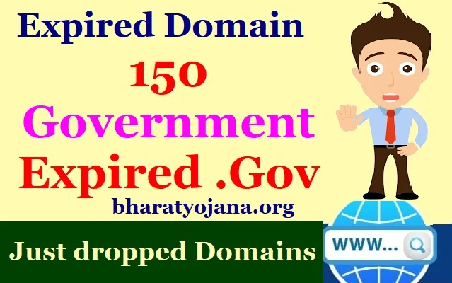 Government Expired Domain : deleted or expired domains, 150 Government Expired Domain