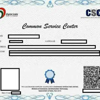 CSC Certificate Download 2022 - CSC Certificate VLE Download Online,