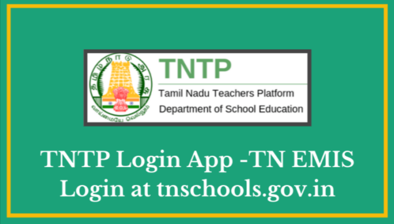 TN EMIS School Portal Login 2022