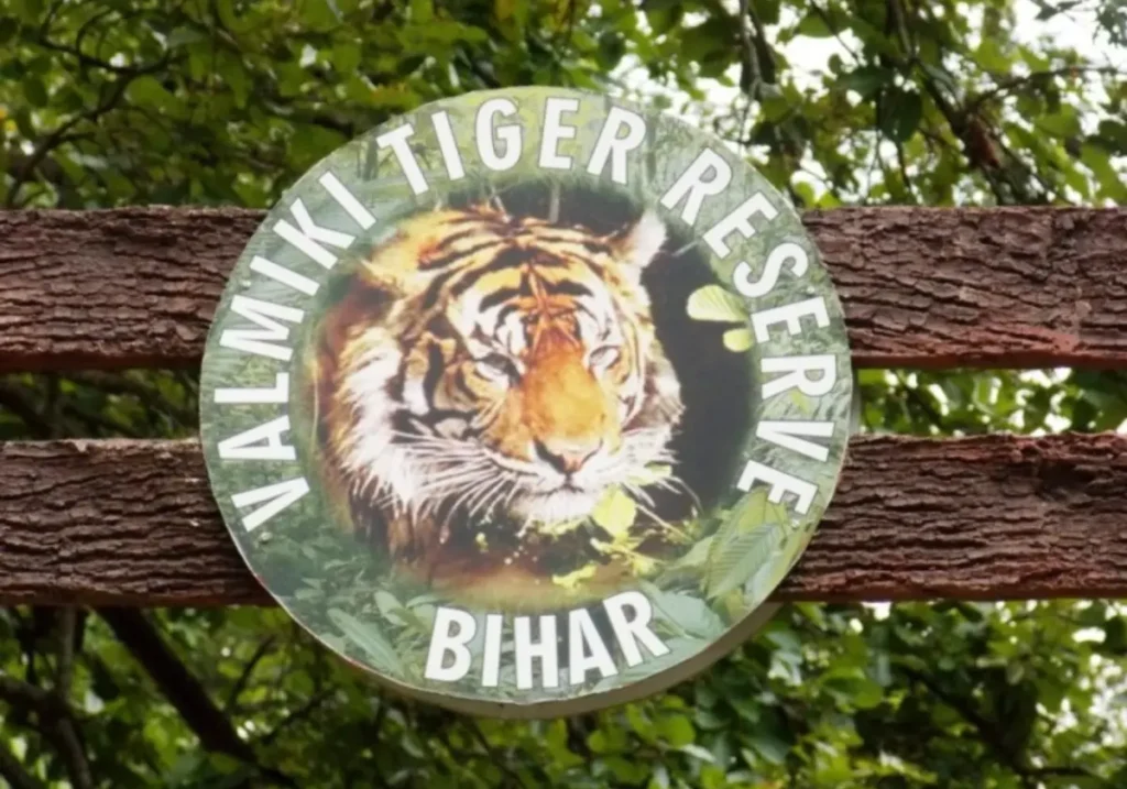 Valmiki Tiger Reserve 2023 : बाल्मीकि बाघ अभ्यारण कहां है? चितवन नेशनल पार्क कब जाएं कैसे जाएं जाने विस्तार से..