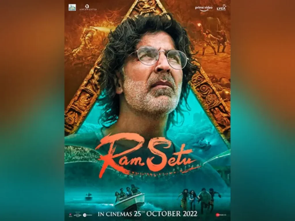 Ram Setu film