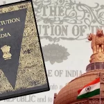 Constitution Day 2022 : भारतीय संविधान की कुछ विश्लेषण, संविधान में डॉक्टर अंबेडकर की भूमिका