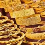Gold Price Today December : शादी सीजन में सोने की भाव की गिरावट से ज्वेलरी की दुकान पर लौटने लगी रौनक