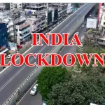 रात 12 बजे पूरे भारत में लगेगा 7 दिनों का लॉकडाउन, करोना पर सरकार का फैसला जाने पूरी हकीकत