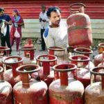 Domestic Gas Cylinder Became Cheaper