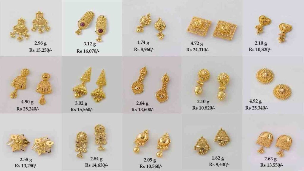 Gold Earrings Designs For Daily Use With Price